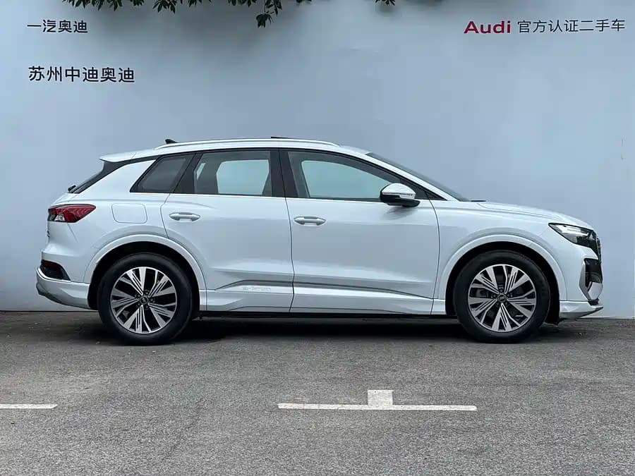 Audi Q4 - фото 3