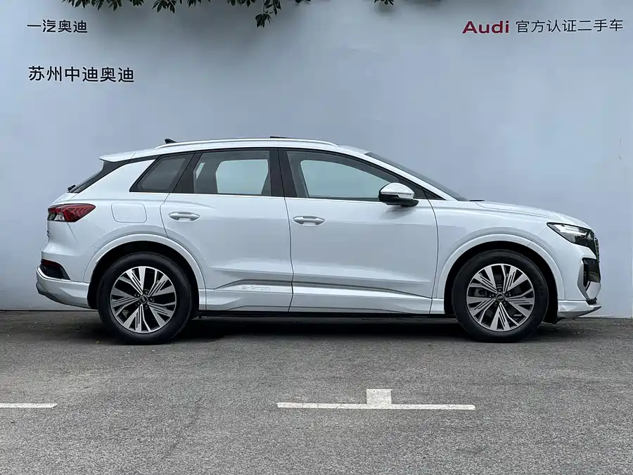 Audi Q4 - фото 3