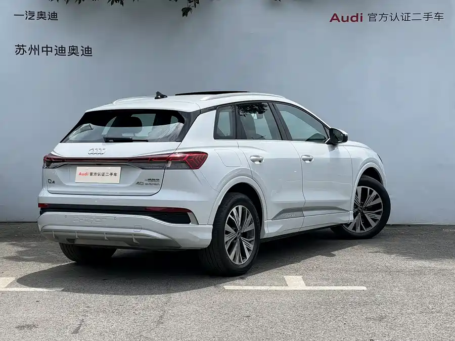 Audi Q4 - фото 4