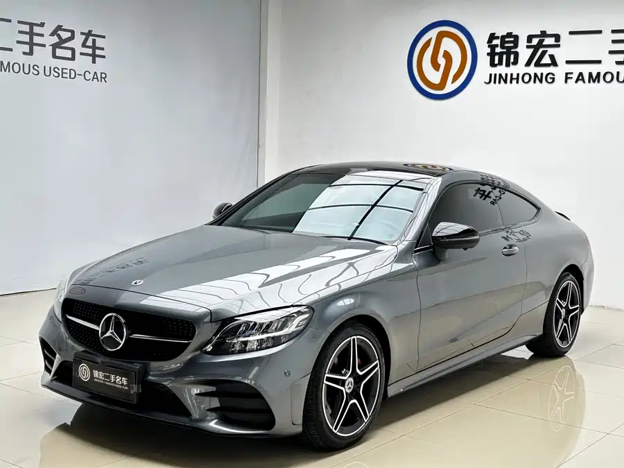 Mercedes C-Class